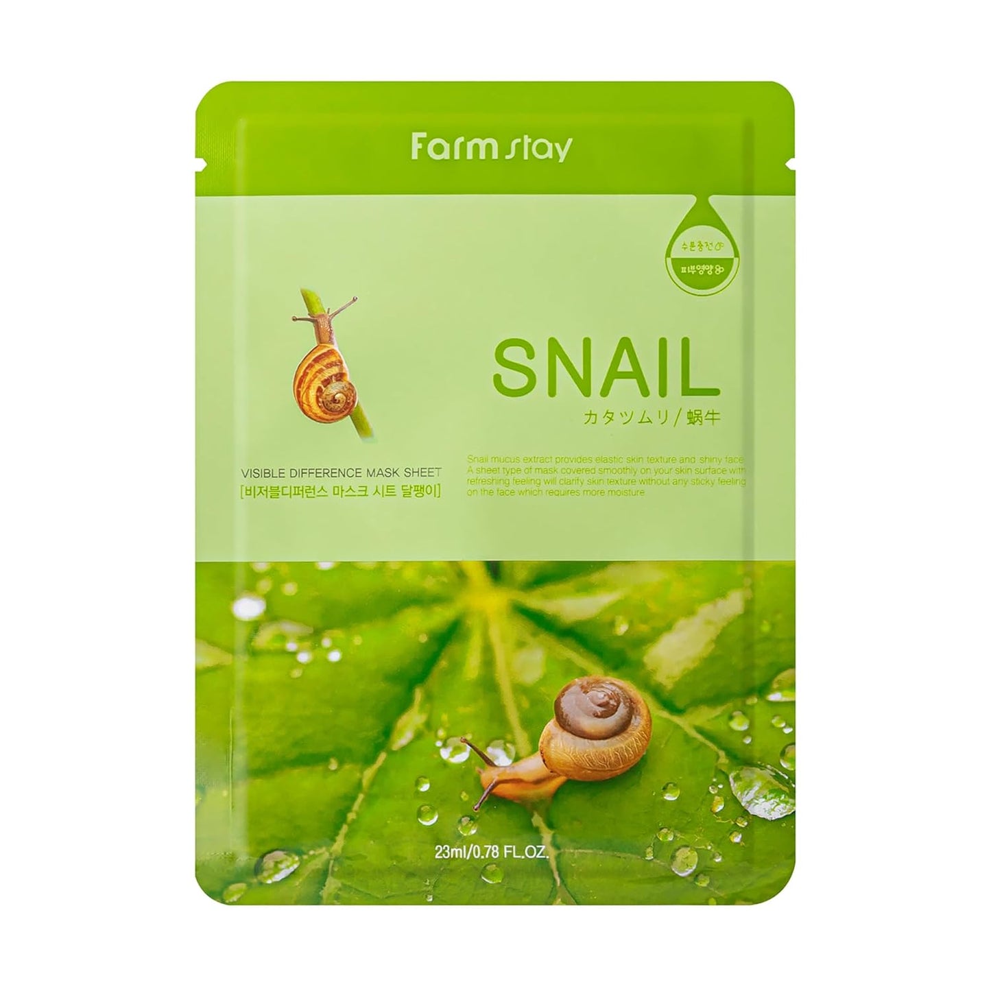 FARMSTAY Face Mask with Coconut Extract 23ml Snail