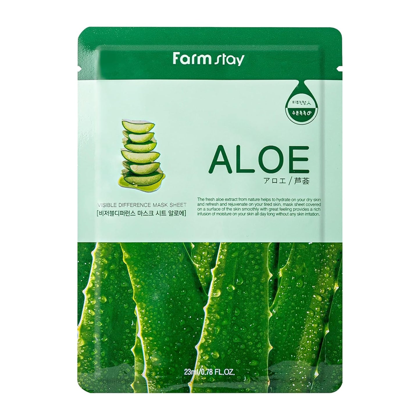 FARMSTAY Face Mask with Coconut Extract 23ml Aloe
